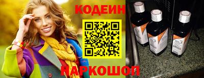 Альфа ПВП Тара