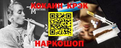 Альфа ПВП Тара