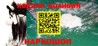 Альфа ПВП Тара