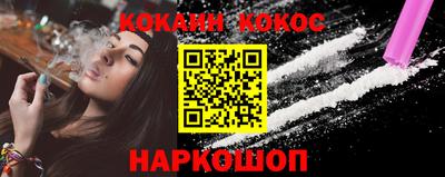 гидра Тверь