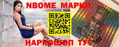 кокаин перу Татарск