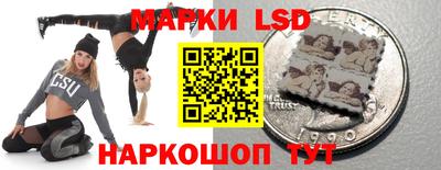 кокаин перу Татарск