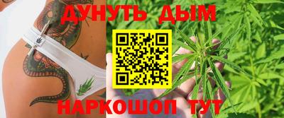 Альфа ПВП Тара