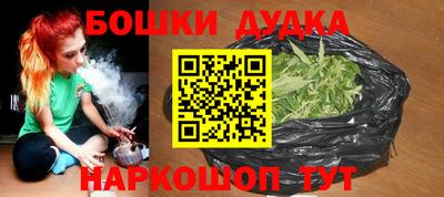 гидра Тверь