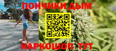 Альфа ПВП Тара
