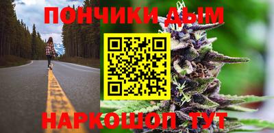 кокаин перу Татарск