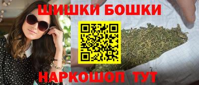 Альфа ПВП Тара