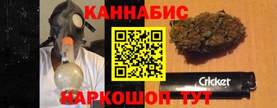 гидра Тверь