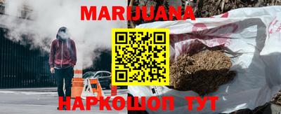 кокаин перу Татарск