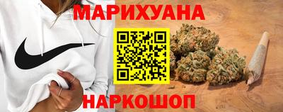гидра Тверь