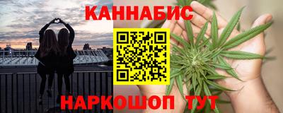 кокаин перу Татарск