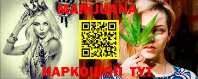 гидра Тверь