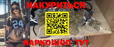 Альфа ПВП Тара