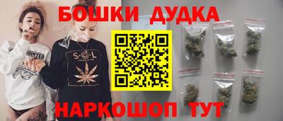 кокаин перу Татарск