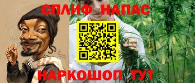 Альфа ПВП Тара