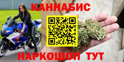 кокаин перу Татарск