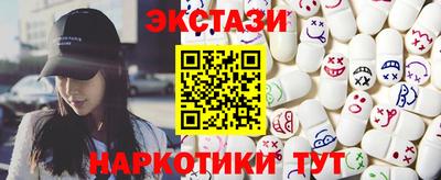 Альфа ПВП Тара