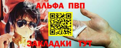 кокаин перу Татарск