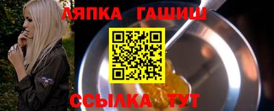 кокаин перу Татарск