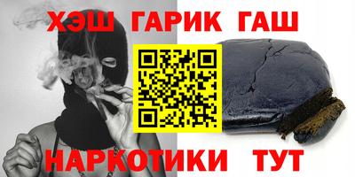 кокаин перу Татарск