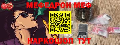 Альфа ПВП Тара