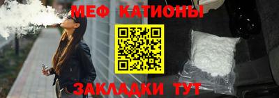 Альфа ПВП Тара