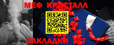 гидра Тверь
