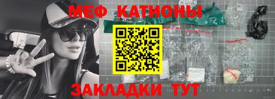 гидра Тверь